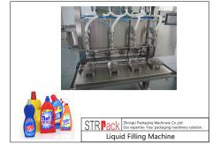 China Semi Automatic Liquid Filling Machine / Time Gravity Bottle Filler For Pesticide supplier