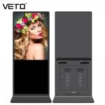43 Inch Floor Standing Digital Signage Android Advertising Display for sale