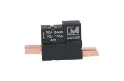 China Miniature 80A 2W 12VDC Power Latching Relay For Meter Instrument supplier