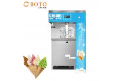 China Table Top Big Capacity Automatic Soft Serve Ice Cream Machine BT-25AB supplier
