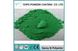 China RAL 1007 Pearl Powder Coating Smooth Skin 6 Mos Shelf Life 92% Gloss supplier