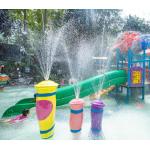 Fiberglass Water Games For Children Spray Water Park And Swimming Pool for sale