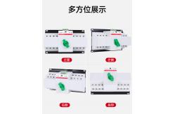 China CB Class ATS Automatic Transfer Switch 63A 4P AC690V Reliable Transfer supplier