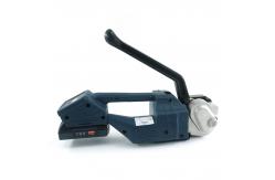 China Handheld Battery Powered Electric Strapping Tool Machine V1 For PP PET Strap supplier