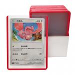 Hard Pvc Photo Game Sports Card Holder 35pt Clear Toploaders With Cover Film for sale