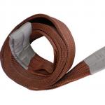 Three Layers Polyester Webbing Sling 150mm 9000KG for sale