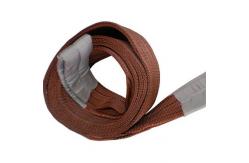 China Three Layers Polyester Webbing Sling 150mm 9000KG supplier