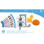 Instant fruit juice powder stick pouch automatic weighing packaging machine BSTV-450AZ for sale