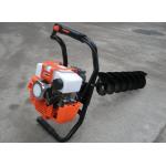 2 Man Power Post Hole Digger Auger 68CC WITH Gasoline Powerful Engine