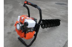 China 2 Man Power Post Hole Digger Auger 68CC WITH Gasoline Powerful Engine supplier