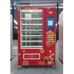 Mystery Gift Vending Machine Optional Colors 1930*1180*860mm With 6 Drawers for sale