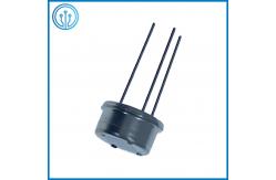 China Digital Control RoHS Human Detection PIR Sensor 10mA Circuit Sensitive Element supplier