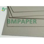 250g - 2400g Grey Straw Chipboard Good Strong Gray Stock Board For Packing