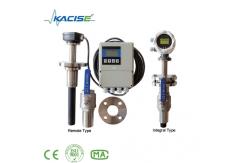 China Insertion Air Flowmeter Vortex Flow Meter 24VDC 15mm - 6000mm supplier