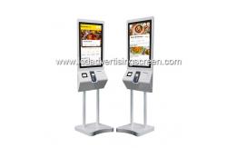 China 27 Inch PCAC Touch Interactive LCD Advertising Screen supplier