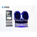 Interactive Motion Cinema 9D Virtual Reality Simulator VR Egg Chair 2 Player With Sweep Leg Jet Special Effect for sale