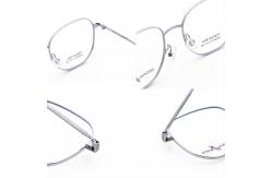 China Square Eyeglasses Frames Temple Adjustable β Titanium Unique 66356 supplier