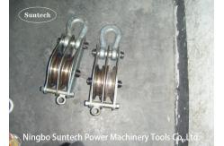China 30KN 100KN Double Sheave Hoisting Tackle Conductor Stringing Tools supplier