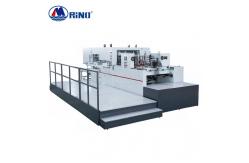 China 1300*960mm Corrugated Die Cutting Machine Automatic Lead Edge Feeding supplier