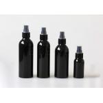 Empty Aluminum Relillable Sprayer Bottles for Hand Sanitizer For Essential Oil Aluminum Cosmetic Bottles for sale