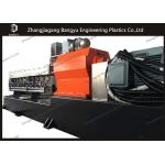 Twin-Screw Modified PA66 With Glass Fiber Pellet Making Machine Polyamide Extrusion machine