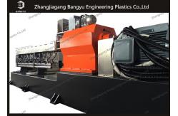 China Twin-Screw Modified PA66 With Glass Fiber Pellet Making Machine Polyamide Extrusion machine supplier