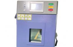 China IEC 60068-2 Constant Temperature And Humidity Environmental Testing Chamber 64L supplier