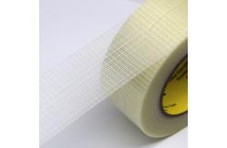 China Reinforced Fiberglass Adhesive Tape Cross Filament Tape supplier
