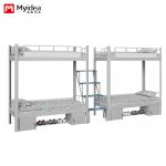customization Myvidea Apartment Bunk Bed with Thickened Pipes, School Children's Bed, Double-layer Iron Frame Bed