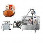 Automatic 300g 500g Premade Bag Packing Machine For Milk Powder Coffee Powder for sale