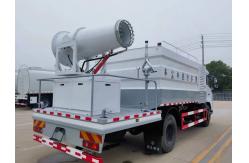 China High Quality Dongfeng 4X2 Driven Multifunctional Dust Suppression Vehicle supplier