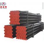 ISO 9001 2000 Certified DRILL PIPE for Maximum Efficiency Drilling for sale