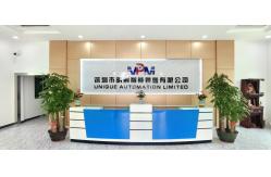 China Wave Soldering Machine manufacturer