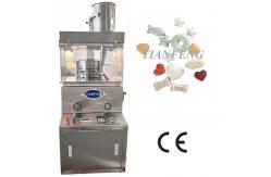 China ZPW15/17/19D Tablet Compression Machine With GMP And CE Standards supplier