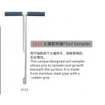 Soil Sampler for sale