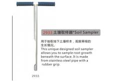 China Soil Sampler supplier