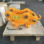 China Hydraulic Tilt Quick Hitch Powertilt Tilting Quick Coupler 6-9 Ton Mini Excavator PC70 CAT306 CAT308 KX080 DX75 DX80 SY75 XE75 XE80  Ditch Digging Slope Trimming Landscaping for sale