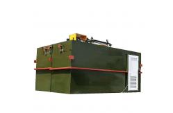 China Underground Integrated Sewage Treatment System for Port and Wharf Sewage Disposal supplier