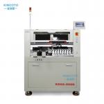 Automatic IC Burner Programmer KR82-2500R High Speed 2500UPH Tray IC Programming Equipment for IC Chips for sale