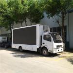 4X2 142HP DIESEL ENGINE PUBILICITY AND PROMOTION ADVERTISING TRUCK BILLBOARD TRUCK for sale