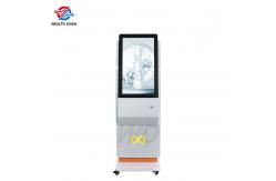 China Android 2GB RAM 350 Nits Standing Digital Signage , 32 Inch Digital Signage supplier
