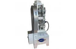 China THP 6T Pet Food 60KN Camphor Single Punch Tablet Press Machine supplier