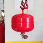 68°C Temperature Sensing Automatic Clean Fire Suppression FM200 For Control Room for sale