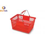 ODM Metal Handle HDPP Plastic Supermarket Hand Basket for sale