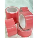 Waterproof And Moisture-Proof Pink Carpet Tape Is Suitable For Carpet Fixing