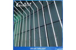 China Cabling Design U20 LED Strip Light Waterproof For Outdoor Building Facade supplier