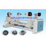 Custom Corrugated Cardboard Production Line / Shaftless Hydraulic Mill Roll Stand for sale