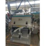 1100mm Paper Die Cutting Machine With Video Outgoing Inspection 20±2strokes/Min Production Capacity for sale