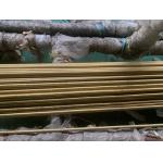 ASTM B111 / ASME SB111 C68700 Aluminium Brass Tube