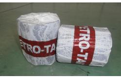 China 100mm Width Petrolatum Tape For Pipeline Corrosion Protection supplier
